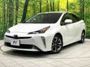 2021 Toyota Prius 6AA-ZVW51 (UW-6a9b8ae53aa83)[0]