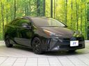 2021 Toyota Prius 6AA-ZVW51 (UW-6a9b8ae6b8d61)[6]
