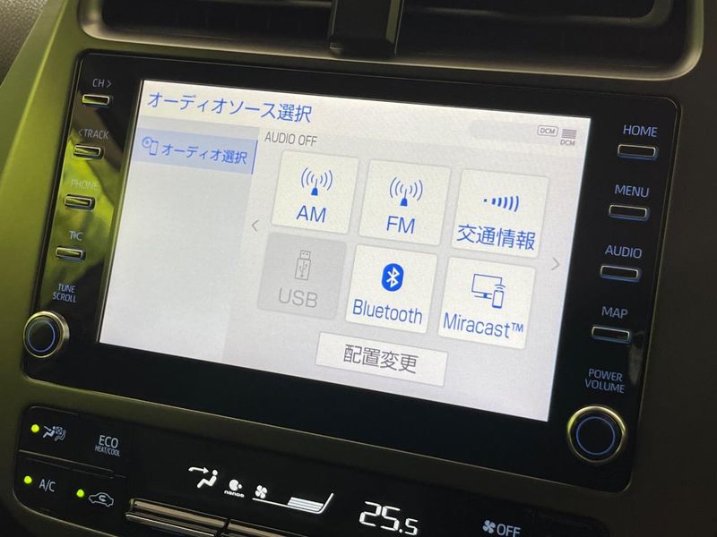 2021 Toyota Prius 6AA-ZVW51 (UW-6a9b8ae6b8d61)[28]
