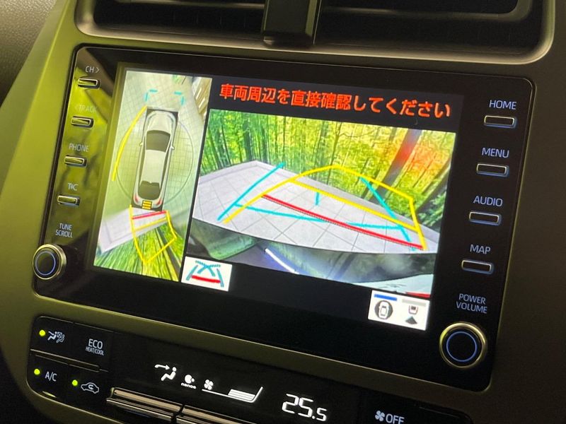 2021 Toyota Prius 6AA-ZVW51 (UW-6a9b8ae6b8d61)[29]