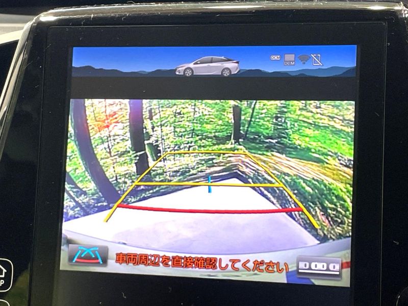2017 Toyota Prius PHV DLA-ZVW52 (UW-6a9b8ae92c519)[23]