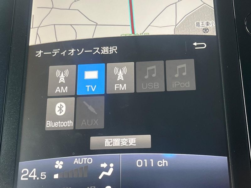 2017 Toyota Prius PHV DLA-ZVW52 (UW-6a9b8ae982463)[24]