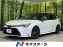 2023 Toyota Corolla Touring 6AA-ZWE215W (UW-6a9b8af174363)[3]