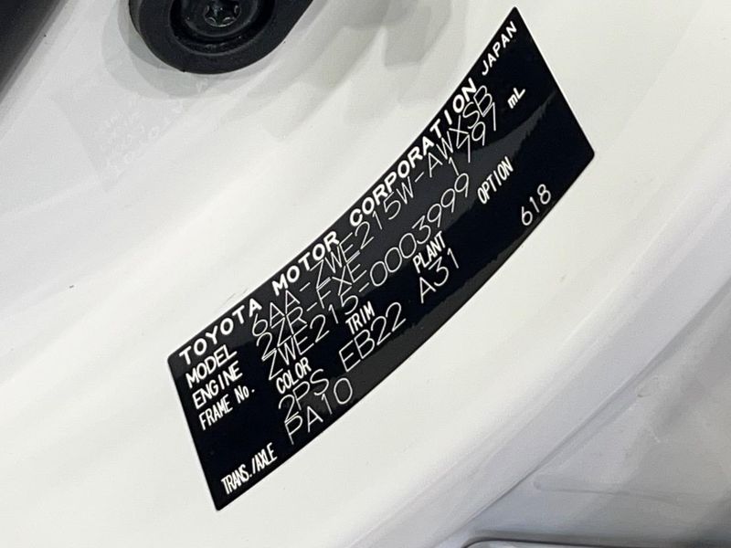 2023 Toyota Corolla Touring 6AA-ZWE215W (UW-6a9b8af174363)[1]