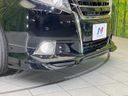 2015 Toyota Esquire DAA-ZWR80G (UW-6a9b8af4a1c32)[9]