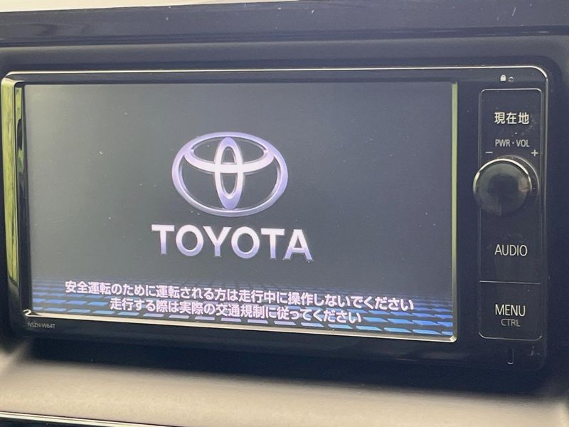 2015 Toyota Esquire DAA-ZWR80G (UW-6a9b8af4a1c32)[26]