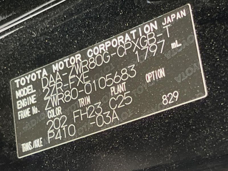 2015 Toyota Esquire DAA-ZWR80G (UW-6a9b8af4a1c32)[1]