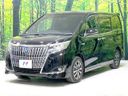 2019 Toyota Esquire DAA-ZWR80G (UW-6a9b8af83c7c3)[10]