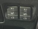 2021 Toyota Voxy 6AA-ZWR80W (UW-6a9b8afa0ddea)[26]