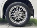 2021 Toyota Voxy 6AA-ZWR80W (UW-6a9b8afa0ddea)[12]