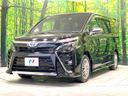 2021 Toyota Voxy 6AA-ZWR80W (UW-6a9b8afa4e83a)[19]