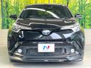 2016 Toyota C-HR DAA-ZYX10 (UW-6a9b8b0cbaef6)[10]