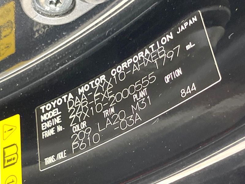 2016 Toyota C-HR DAA-ZYX10 (UW-6a9b8b0cbaef6)[1]