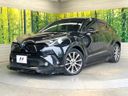 2016 Toyota C-HR DAA-ZYX10 (UW-6a9b8b0cbaef6)[0]
