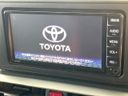 2020 Toyota Raize 5BA-A200A (UW-6a9cd7f20f06e)[14]