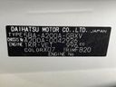 2020 Toyota Raize 5BA-A200A (UW-6a9cd7f20f06e)[1]