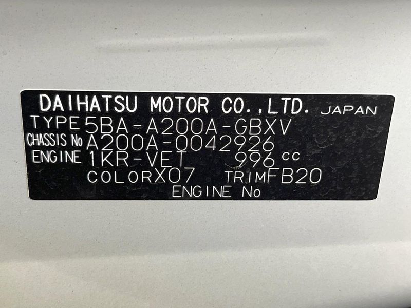 2020 Toyota Raize 5BA-A200A (UW-6a9cd7f20f06e)[1]