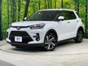2024 Toyota Raize 5BA-A201A (UW-6a9cd7fa6e5e9)[0]