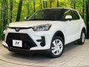 2025 Toyota Raize 5BA-A201A (UW-6a9cd7fc81df9)[0]