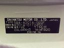 2025 Toyota Raize 5BA-A201A (UW-6a9cd7fd99ad4)[1]
