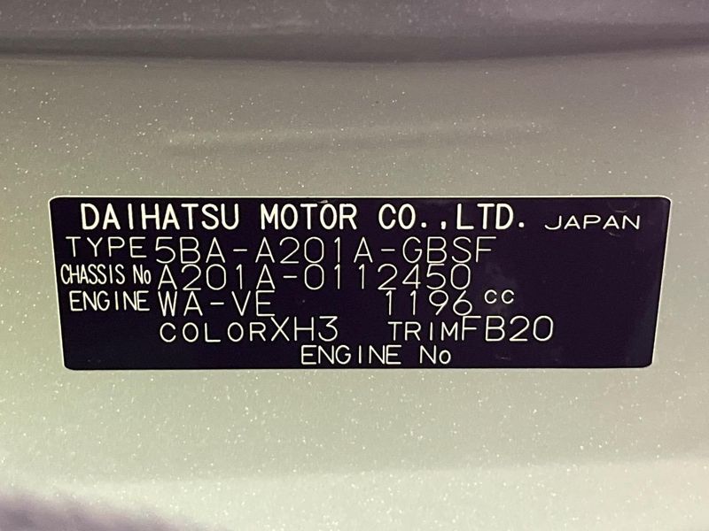 2025 Toyota Raize 5BA-A201A (UW-6a9cd7fd99ad4)[1]