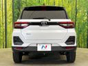 2025 Toyota Raize 5BA-A201A (UW-6a9cd7fd99ad4)[6]