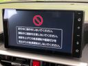 2025 Toyota Raize 5BA-A201A (UW-6a9cd7fd99ad4)[4]