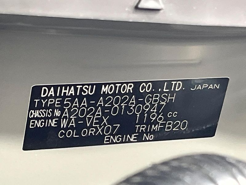 2025 Toyota Raize 5AA-A202A (UW-6a9cd804605d7)[1]
