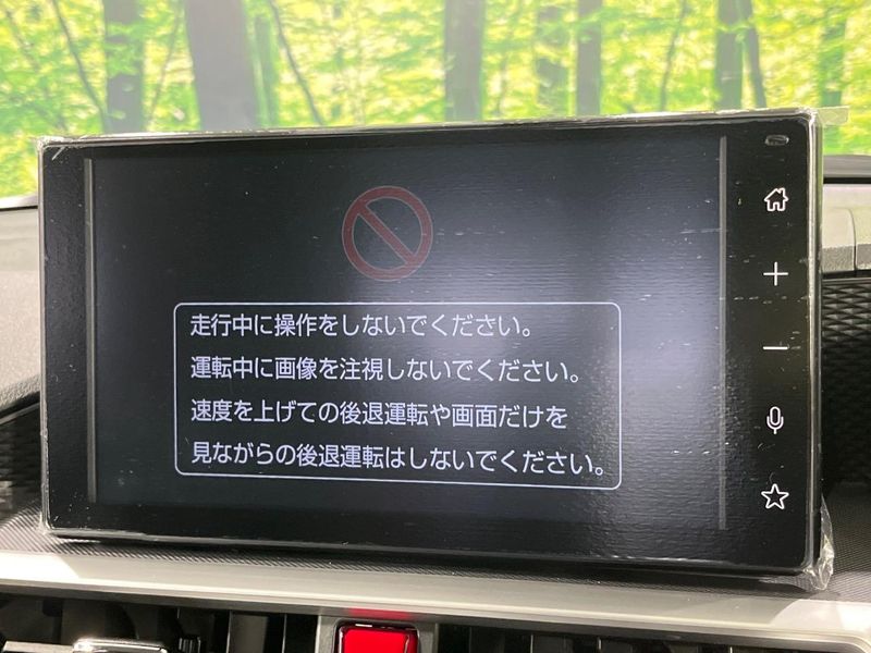 2025 Toyota Raize 5AA-A202A (UW-6a9cd804605d7)[16]