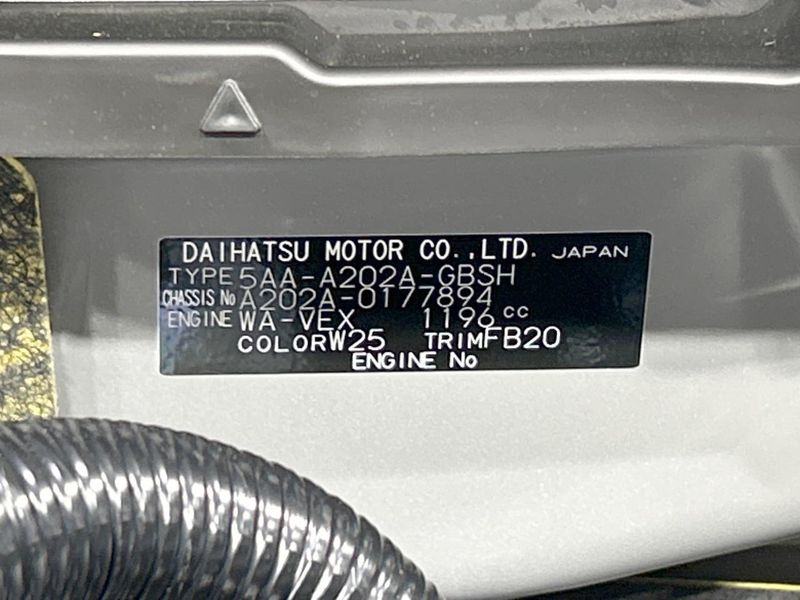 2026 Toyota Raize 5AA-A202A (UW-6a9cd808881a4)[1]