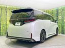 2023 Toyota Vellfire Hybrid 6AA-AAHH40W (UW-6a9cd80d364bd)[11]