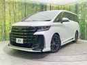 2023 Toyota Vellfire Hybrid 6AA-AAHH40W (UW-6a9cd80d364bd)[0]