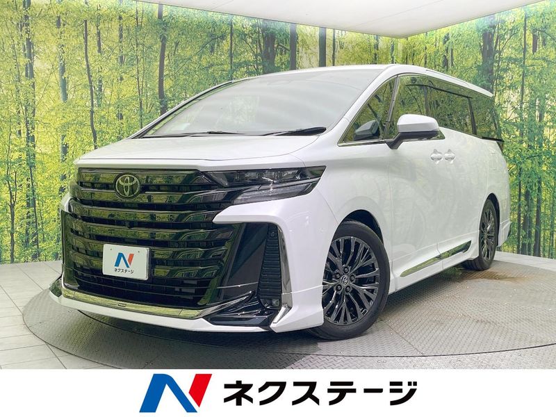 2023 Toyota Vellfire Hybrid 6AA-AAHH40W (UW-6a9cd80d364bd)[3]