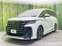 2023 Toyota Vellfire Hybrid 6AA-AAHH40W (UW-6a9cd80d364bd)[7]