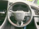 2023 Toyota Vellfire Hybrid 6AA-AAHH40W (UW-6a9cd80d364bd)[25]