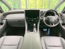 2023 Toyota Vellfire Hybrid 6AA-AAHH40W (UW-6a9cd80d364bd)[24]