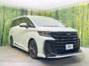 2023 Toyota Vellfire Hybrid 6AA-AAHH40W (UW-6a9cd80d364bd)[9]
