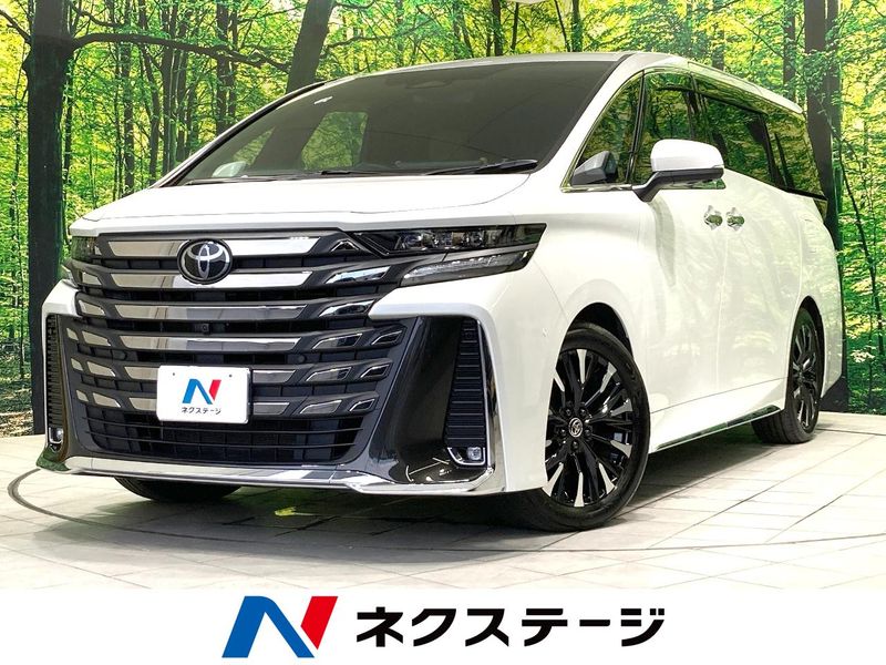 2024 Toyota Vellfire Hybrid 6AA-AAHH40W (UW-6a9cd80f5d72c)[3]