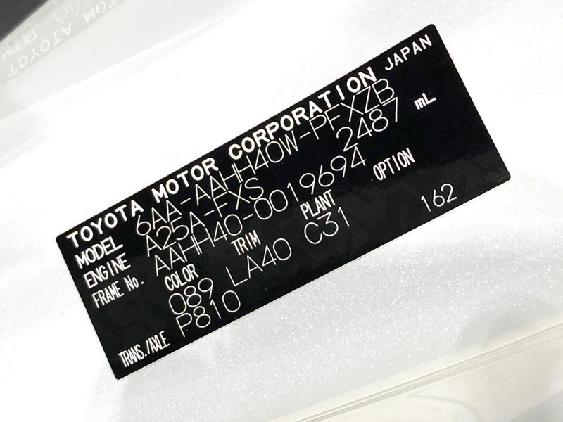 2024 Toyota Vellfire Hybrid 6AA-AAHH40W (UW-6a9cd80f5d72c)[1]