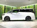 2024 Toyota Vellfire Hybrid 6AA-AAHH40W (UW-6a9cd80f5d72c)[23]