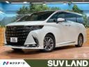 2024 Toyota Alphard Hybrid 6AA-AAHH40W (UW-6a9cd813bf830)[3]