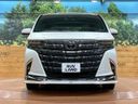 2024 Toyota Alphard Hybrid 6AA-AAHH40W (UW-6a9cd813bf830)[20]