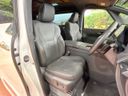 2024 Toyota Alphard Hybrid 6AA-AAHH40W (UW-6a9cd813bf830)[22]