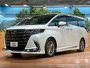 2024 Toyota Alphard Hybrid 6AA-AAHH40W (UW-6a9cd813bf830)[13]