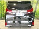 2016 Toyota Alphard DBA-AGH30W (UW-6a9cd820894d1)[18]