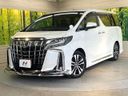 2020 Toyota Alphard 3BA-AGH30W (UW-6a9cd829d85a5)[0]