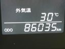 2013 Toyota Vellfire DBA-ANH20W (UW-6a9cd842b08e8)[2]