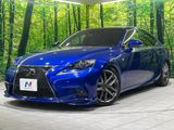 2015 Lexus IS DBA-ASE30