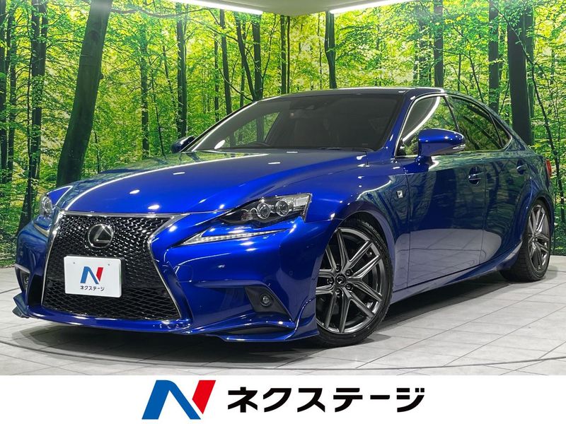 2015 Lexus IS DBA-ASE30 (UW-6a9cd8451718f)[3]