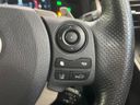 2015 Lexus IS DBA-ASE30 (UW-6a9cd8451718f)[26]